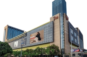 Pest Control Services in Dwarka